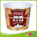 wholesale iml pp plastic yogurt pot